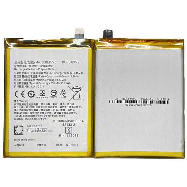 Realme Blp775 Excellent Quality Battery for Realme X50 3.87v/4.45v ...